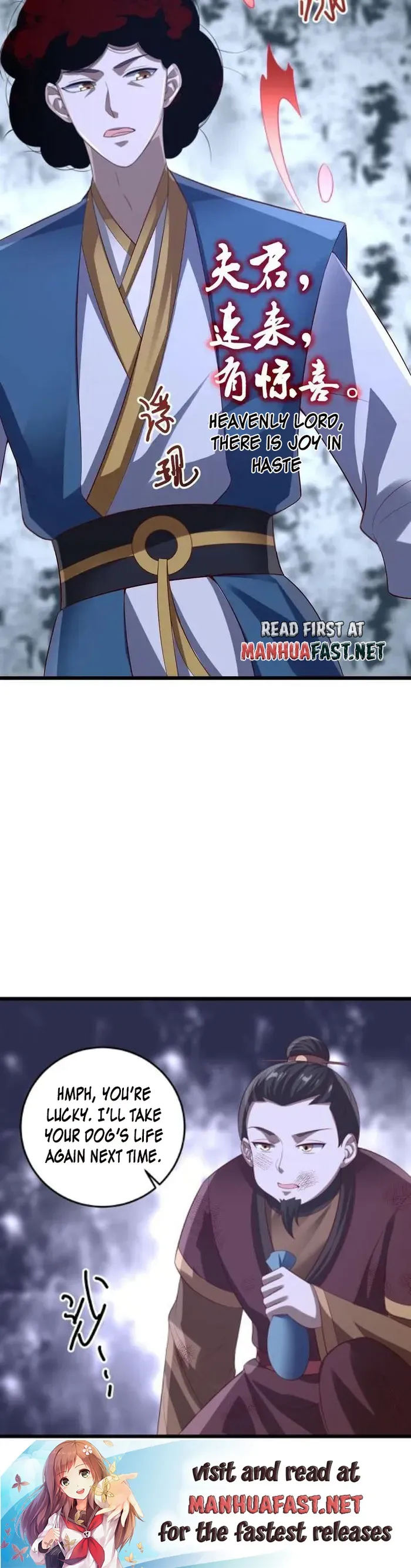Empress’ Husband is Actually Invincible Chapter 313 Online - página 14