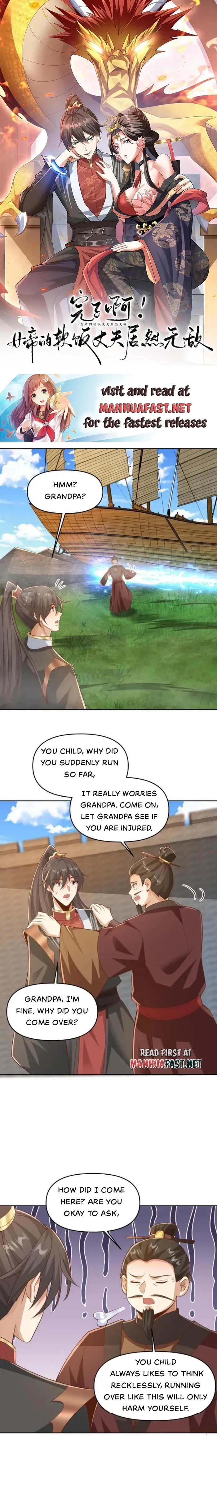 Empress’ Husband is Actually Invincible Chapter 318 Online - página 1
