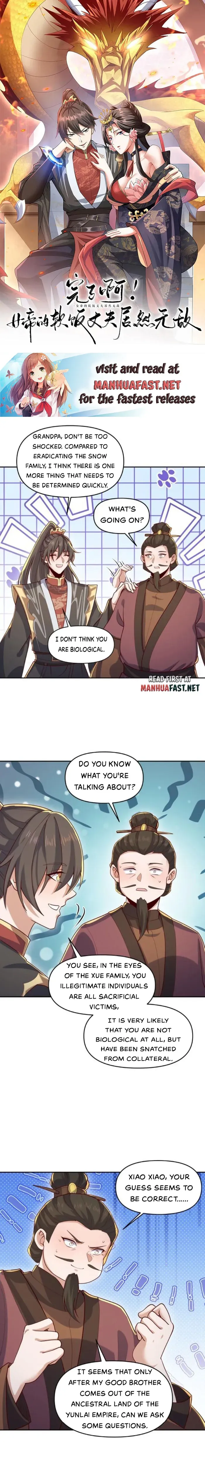 Empress’ Husband is Actually Invincible Chapter 321 Online - página 1
