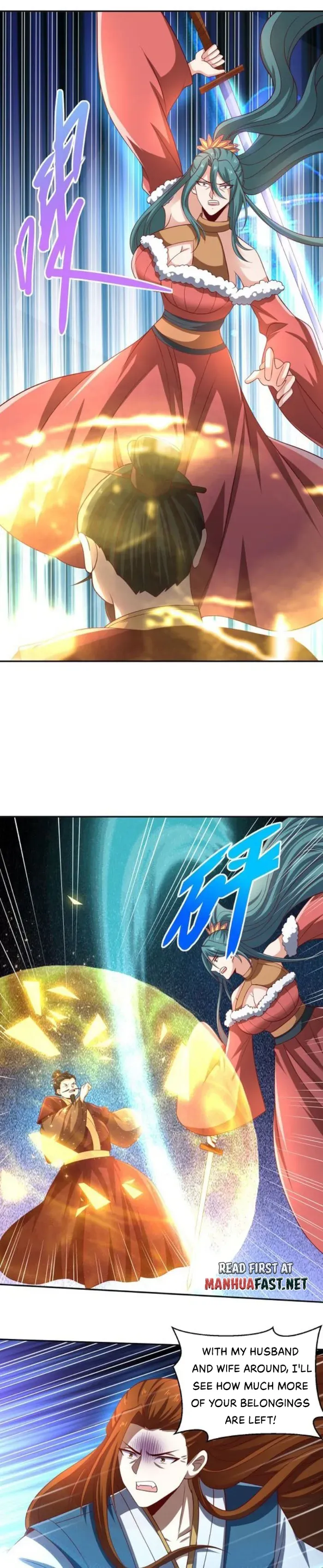 Empress’ Husband is Actually Invincible Chapter 322 Online - página 3