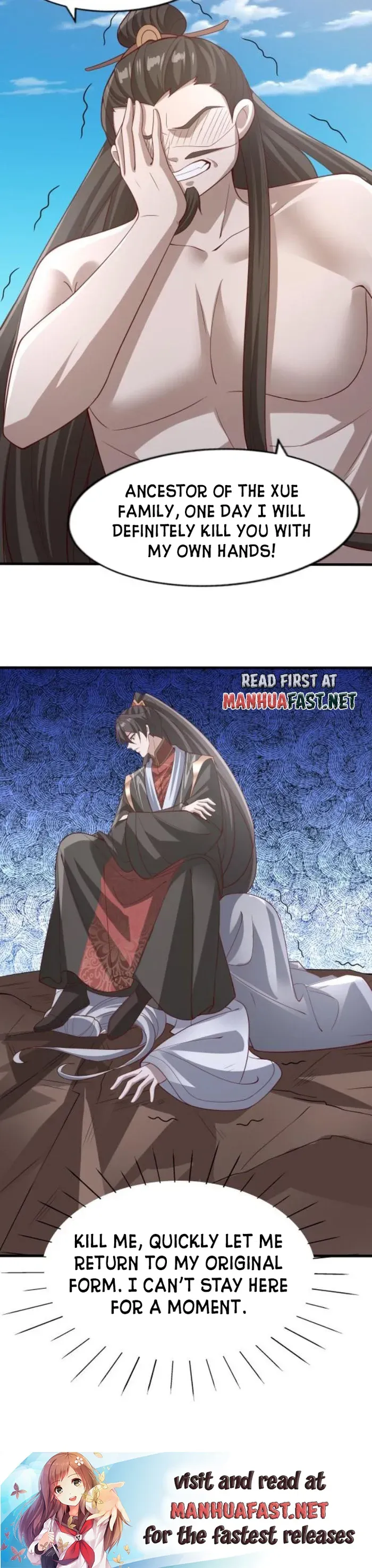 Empress’ Husband is Actually Invincible Chapter 324 Online - página 12