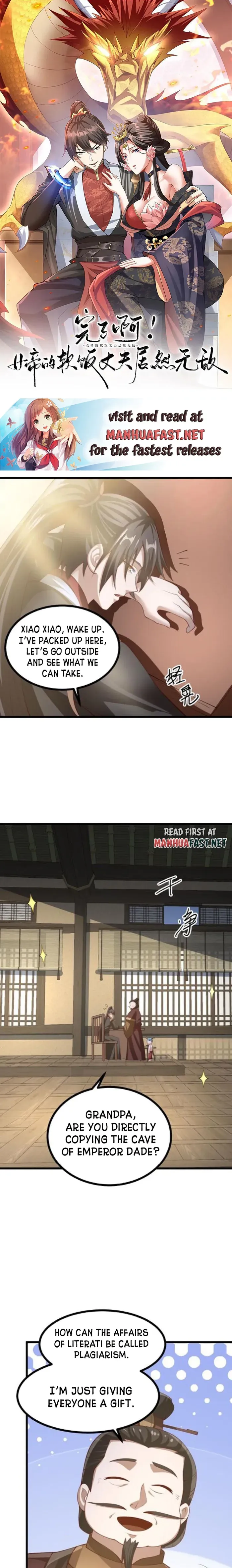 Empress’ Husband is Actually Invincible Chapter 328 Online - página 1