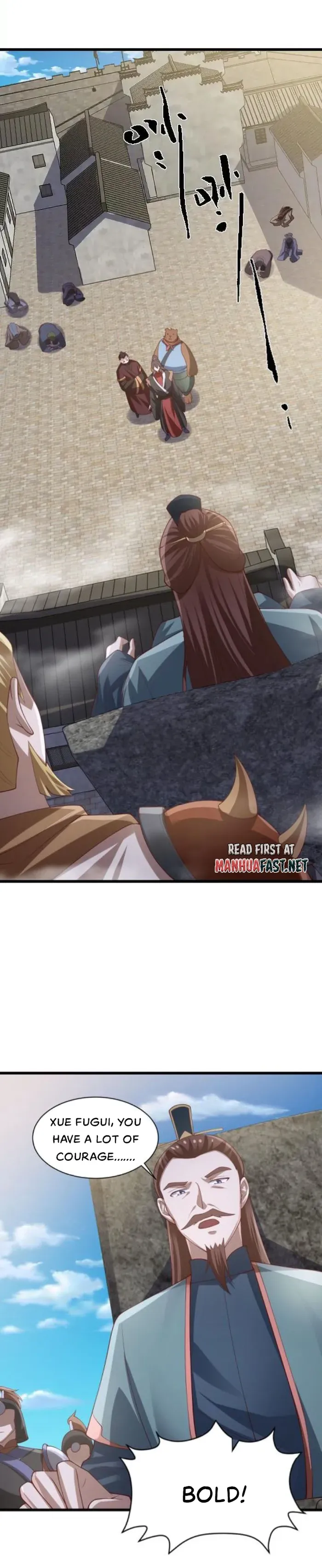 Empress’ Husband is Actually Invincible Chapter 333 Online - página 3