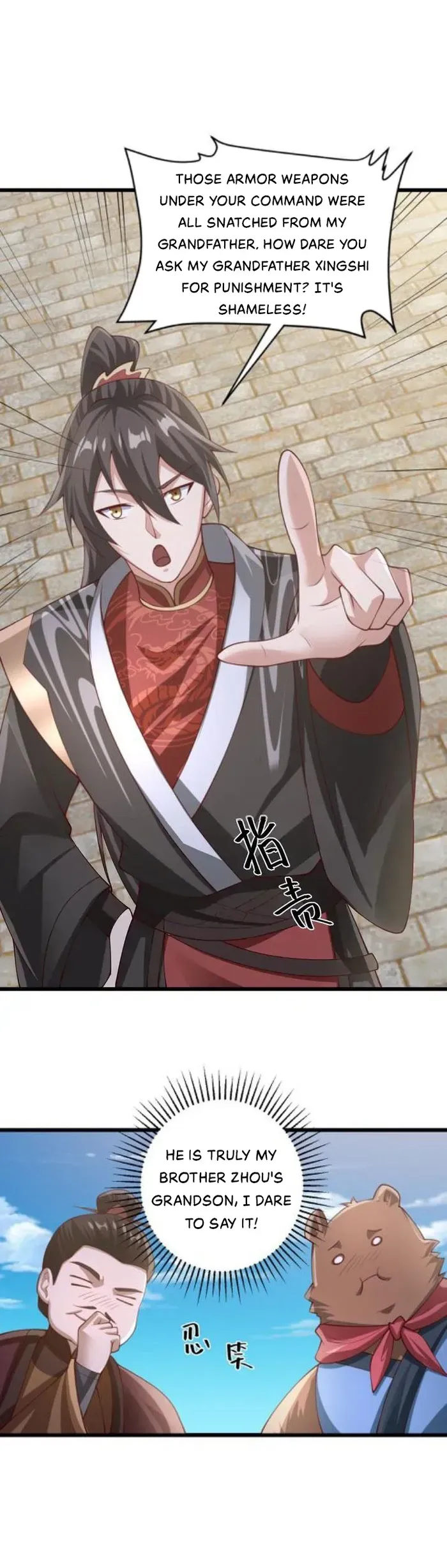 Empress’ Husband is Actually Invincible Chapter 333 Online - página 4