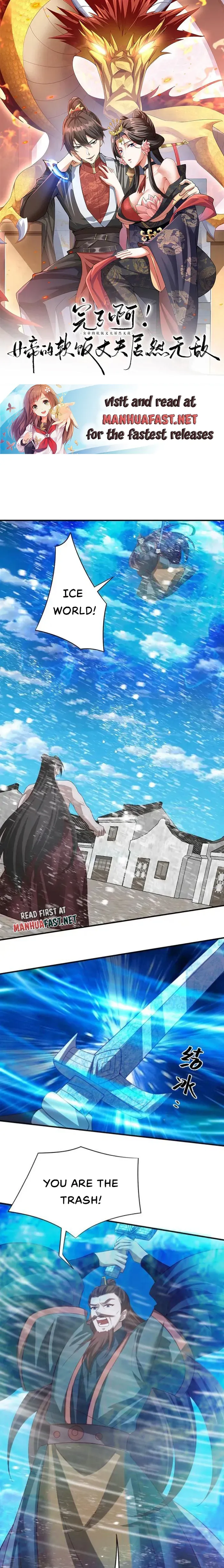 Empress’ Husband is Actually Invincible Chapter 335 Online - página 2