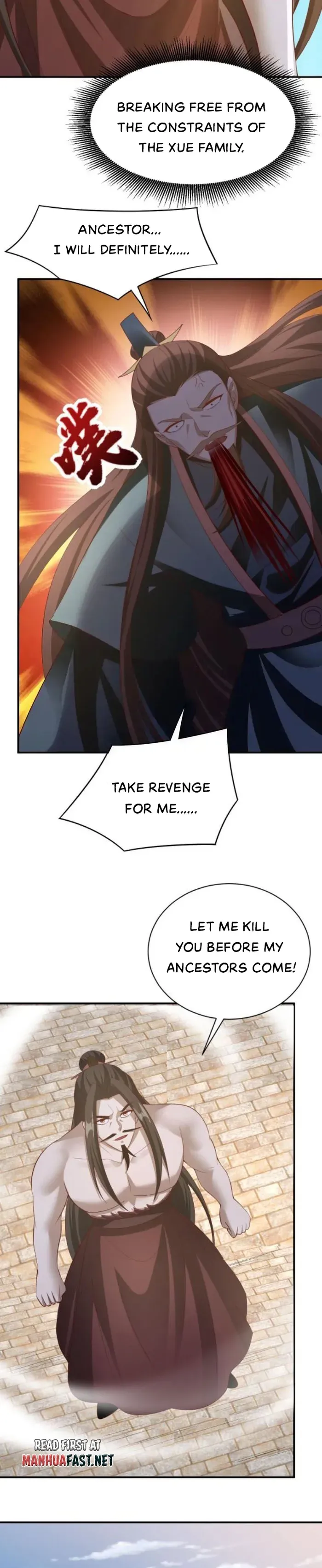Empress’ Husband is Actually Invincible Chapter 335 Online - página 6