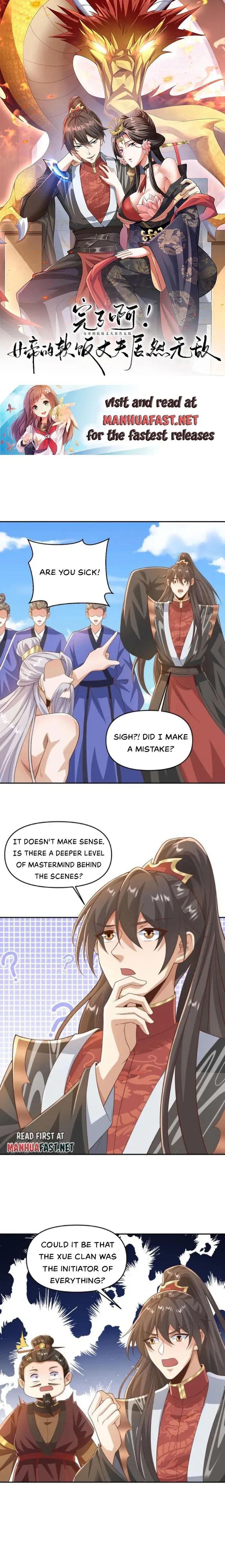 Empress’ Husband is Actually Invincible Chapter 340 Online - página 1