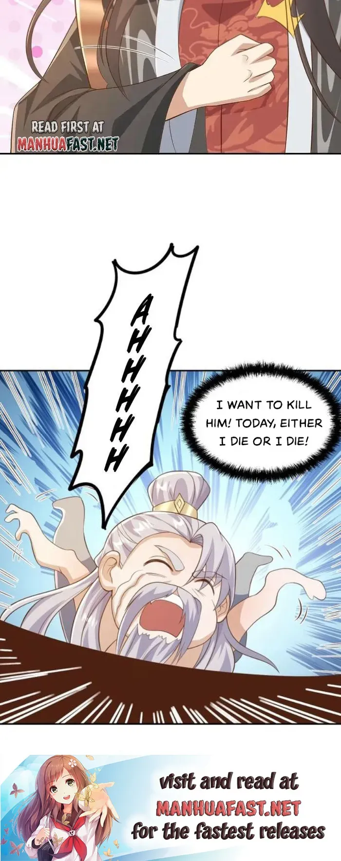Empress’ Husband is Actually Invincible Chapter 340 Online - página 9