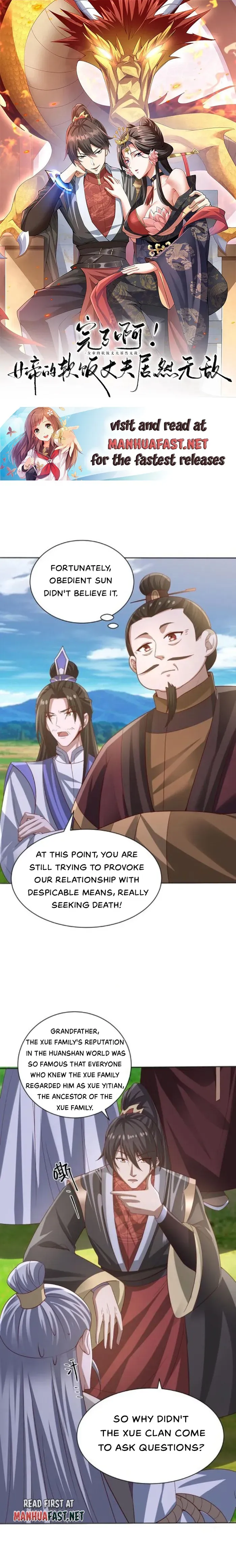 Empress’ Husband is Actually Invincible Chapter 342 Online - página 1