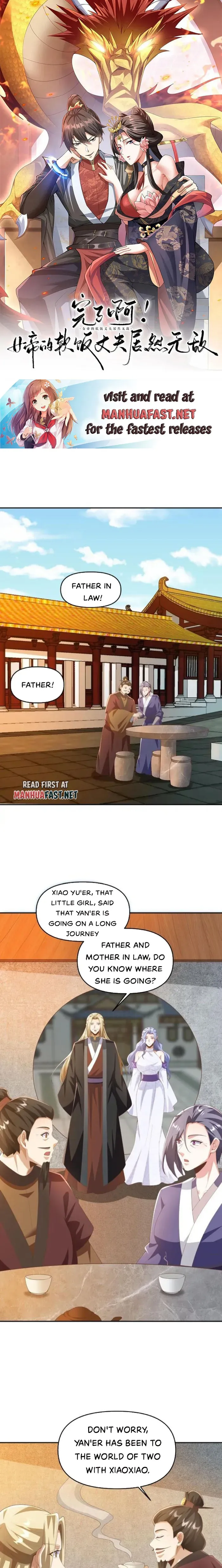 Empress’ Husband is Actually Invincible Chapter 349 Online - página 1