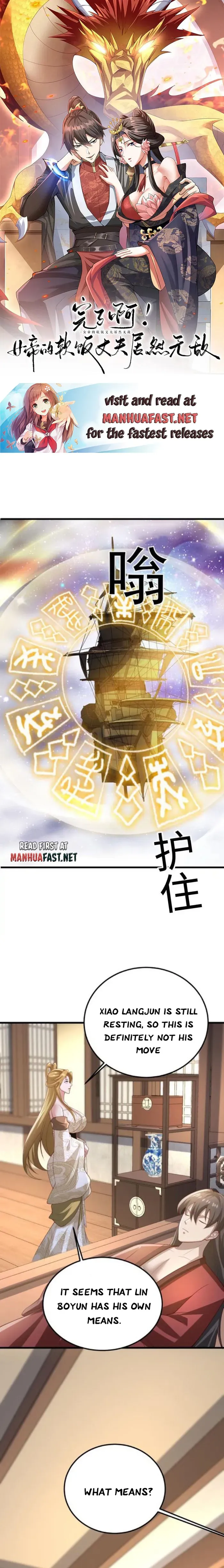 Empress’ Husband is Actually Invincible Chapter 351 Online - página 2