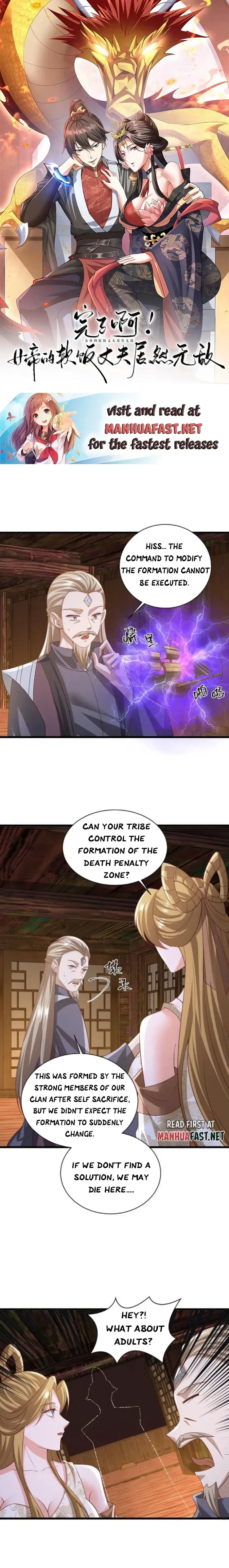 Empress’ Husband is Actually Invincible Chapter 352 Online - página 2