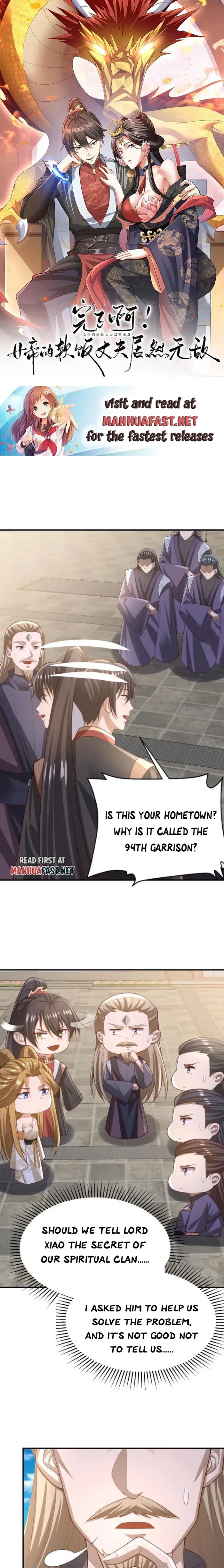 Empress’ Husband is Actually Invincible Chapter 354 Online - página 1