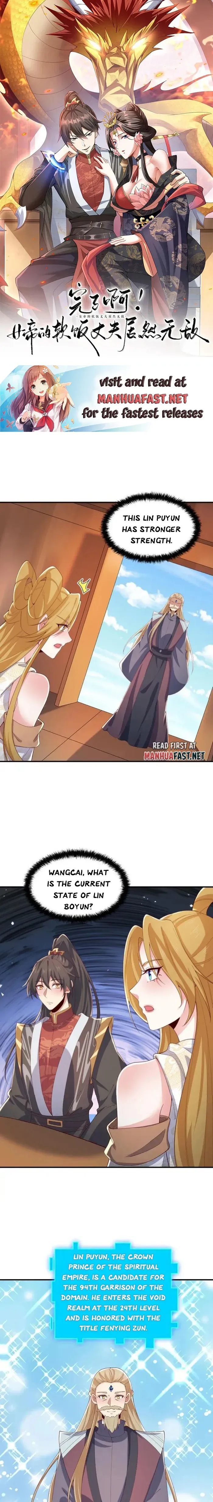 Empress’ Husband is Actually Invincible Chapter 355 Online - página 2