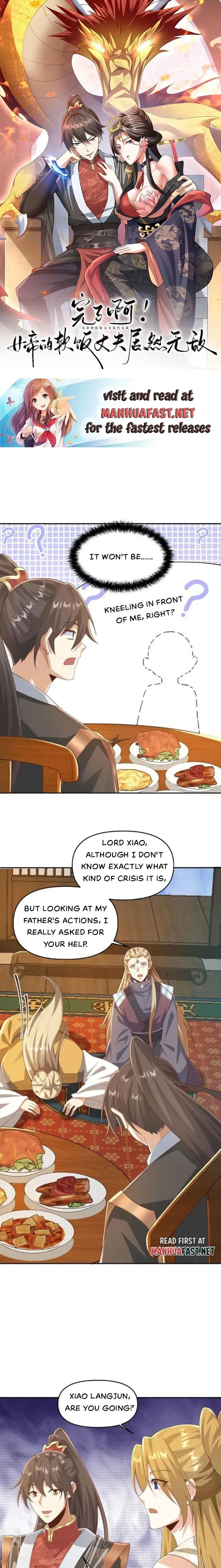 Empress’ Husband is Actually Invincible Chapter 357 Online - página 1