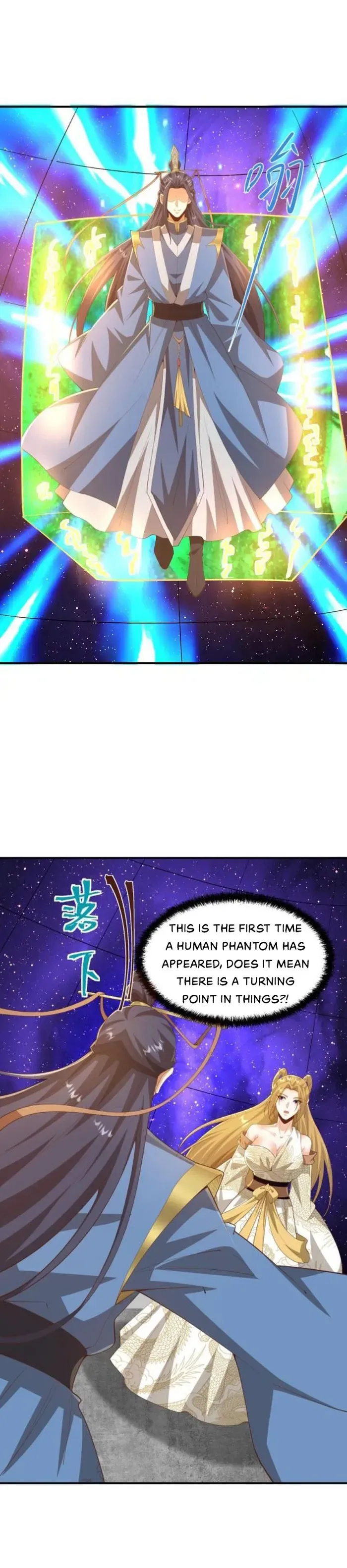 Empress’ Husband is Actually Invincible Chapter 357 Online - página 6
