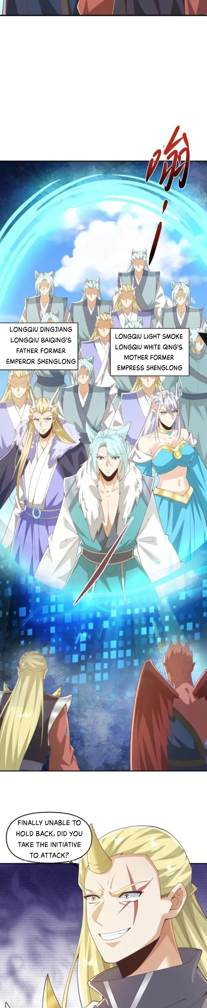 Empress’ Husband is Actually Invincible Chapter 368 Online - página 4