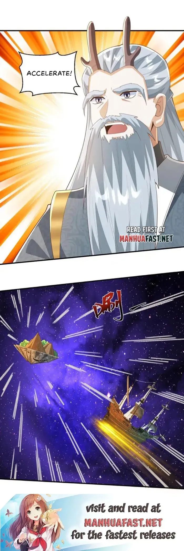 Empress’ Husband is Actually Invincible Chapter 368 Online - página 12