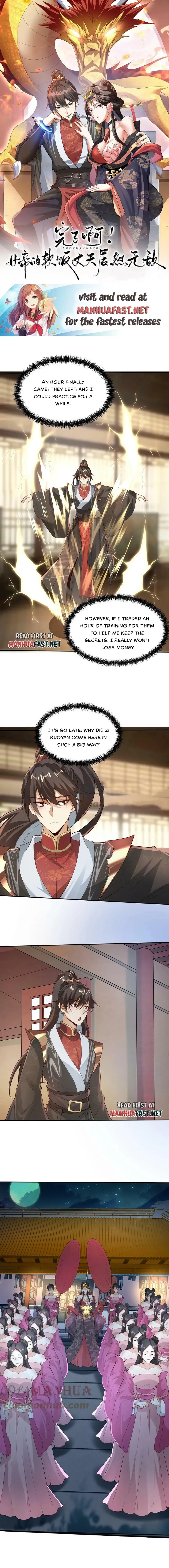 Empress’ Husband is Actually Invincible Chapter 37 Online - página 1
