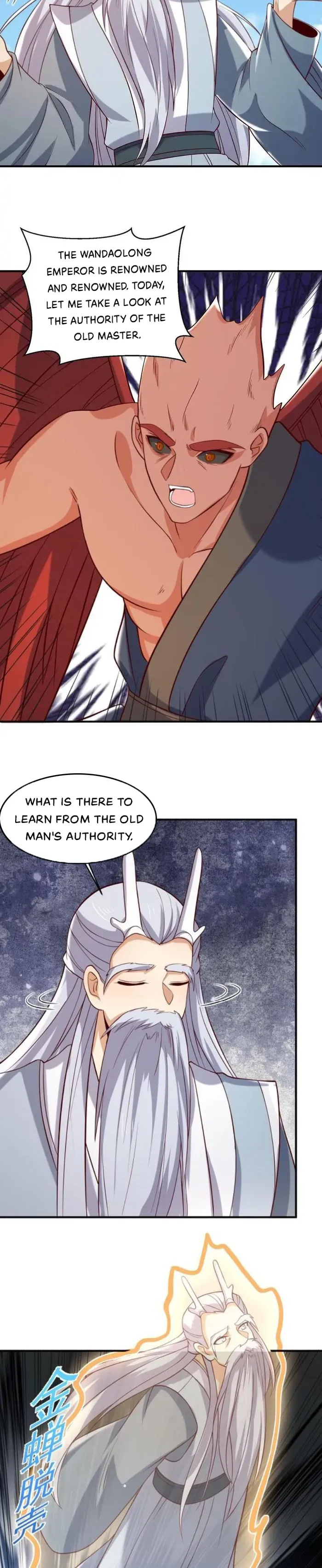 Empress’ Husband is Actually Invincible Chapter 370 Online - página 4