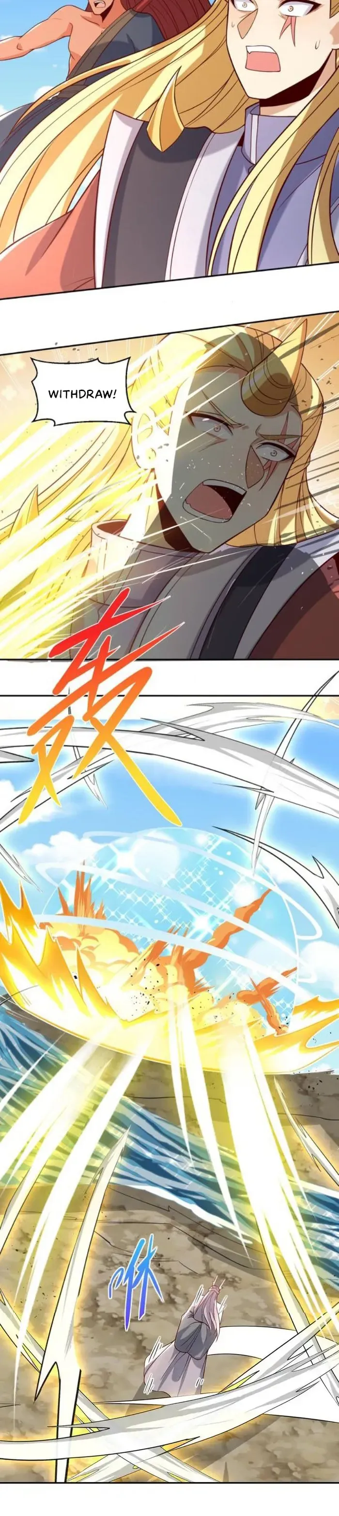 Empress’ Husband is Actually Invincible Chapter 370 Online - página 6