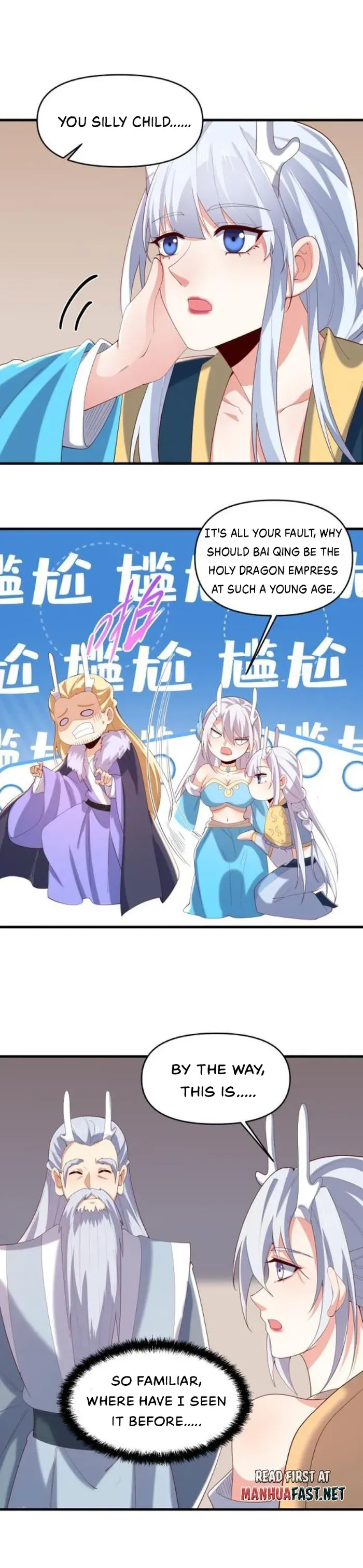 Empress’ Husband is Actually Invincible Chapter 371 Online - página 2