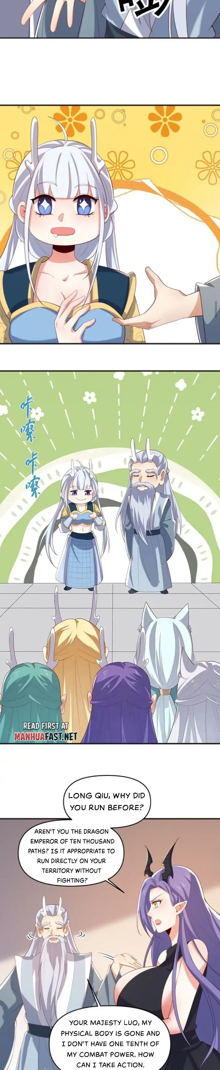Empress’ Husband is Actually Invincible Chapter 371 Online - página 5