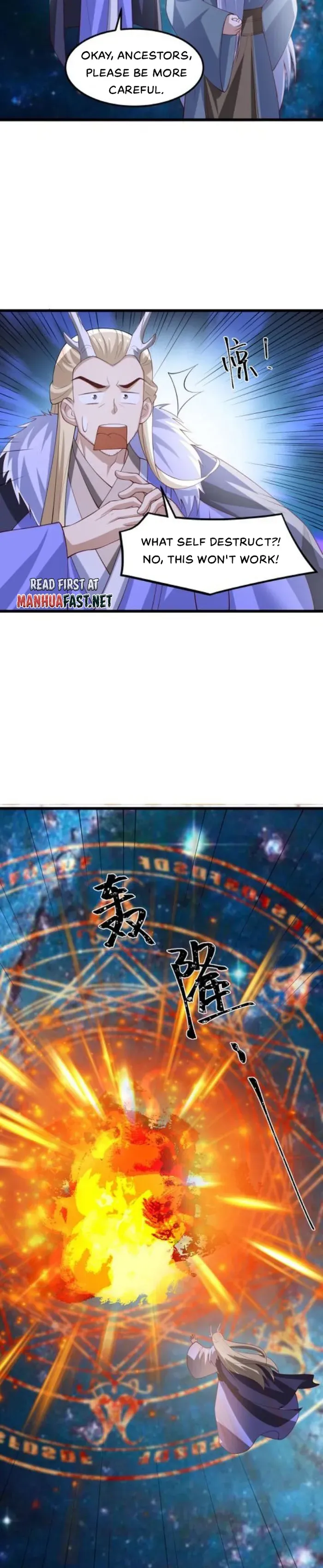 Empress’ Husband is Actually Invincible Chapter 372 Online - página 9