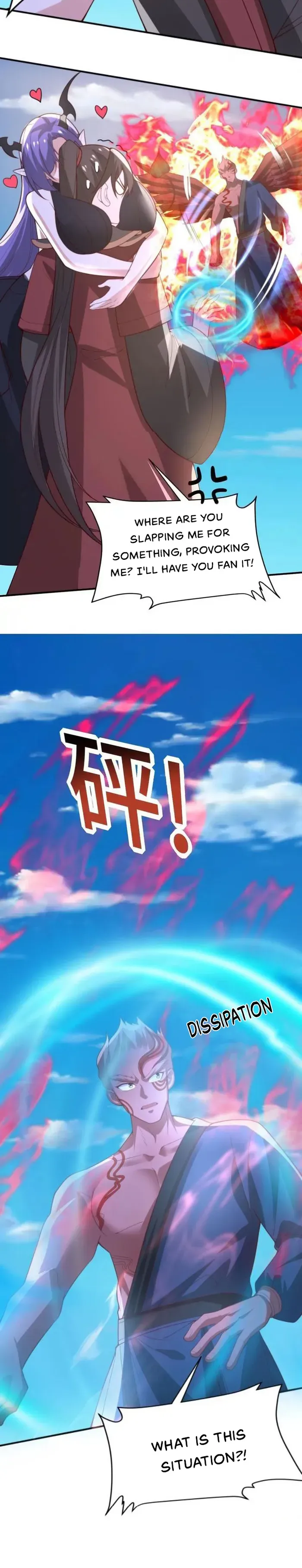 Empress’ Husband is Actually Invincible Chapter 375 Online - página 4