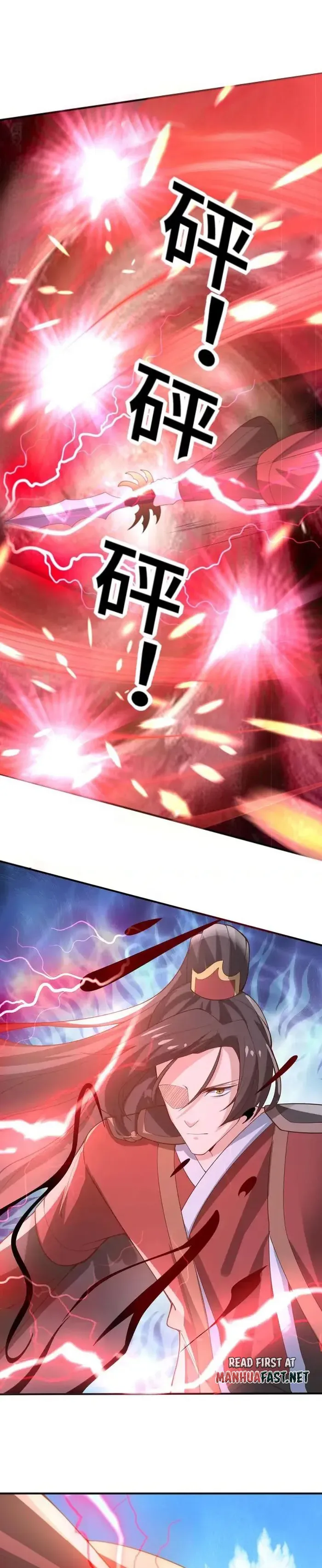 Empress’ Husband is Actually Invincible Chapter 376 Online - página 3