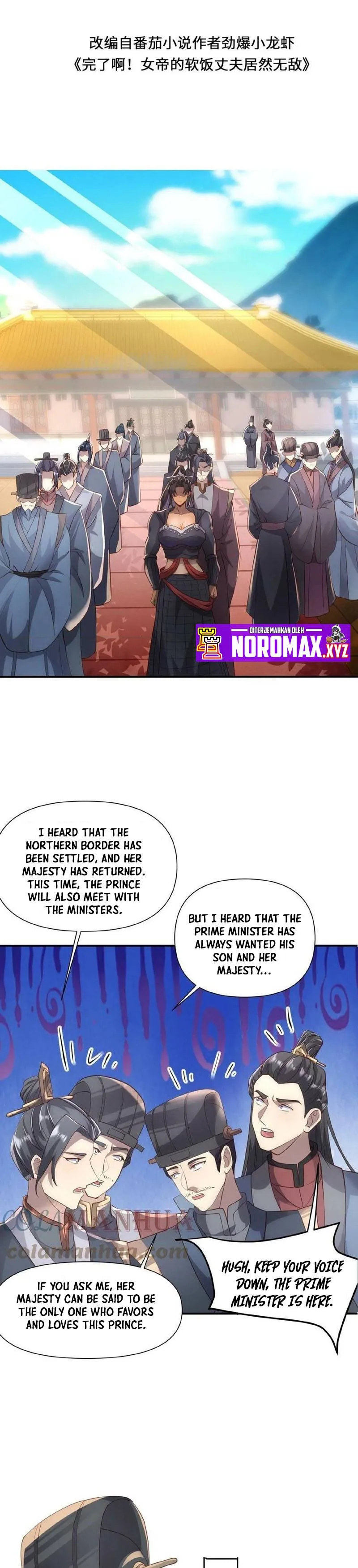 Empress’ Husband is Actually Invincible Chapter 38 Online - página 3