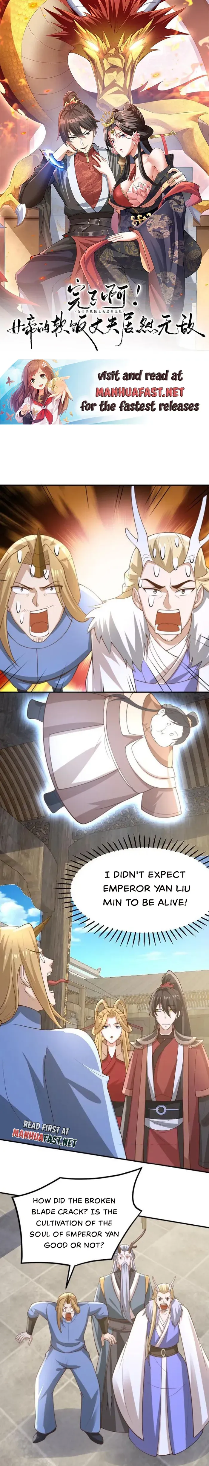 Empress’ Husband is Actually Invincible Chapter 383 Online - página 1