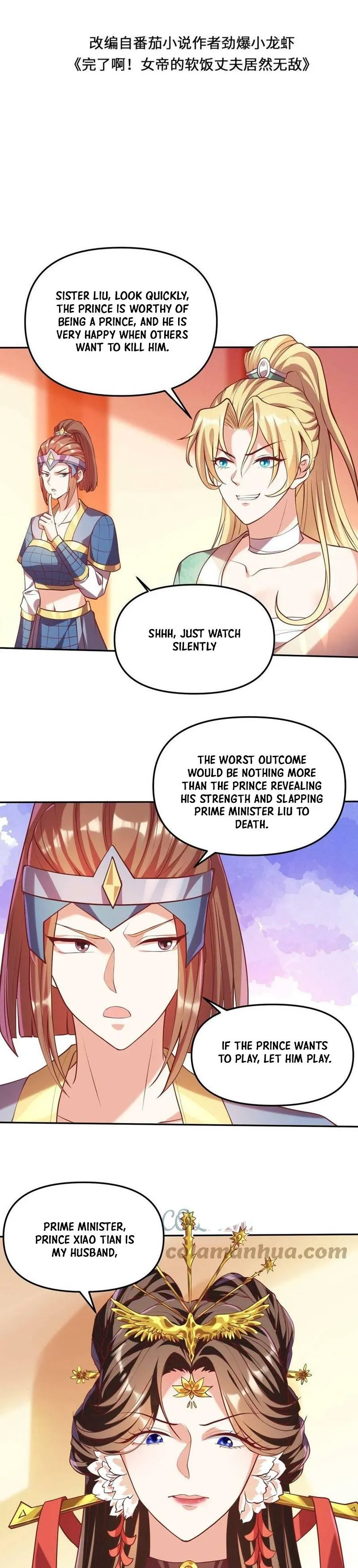 Empress’ Husband is Actually Invincible Chapter 39 Online - página 3