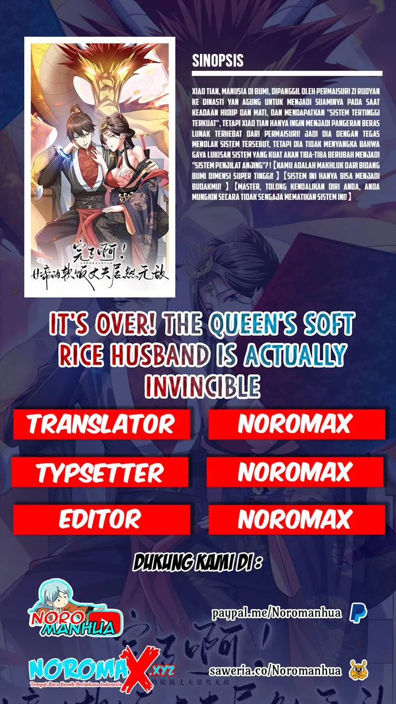Empress’ Husband is Actually Invincible Chapter 45 Online - página 1