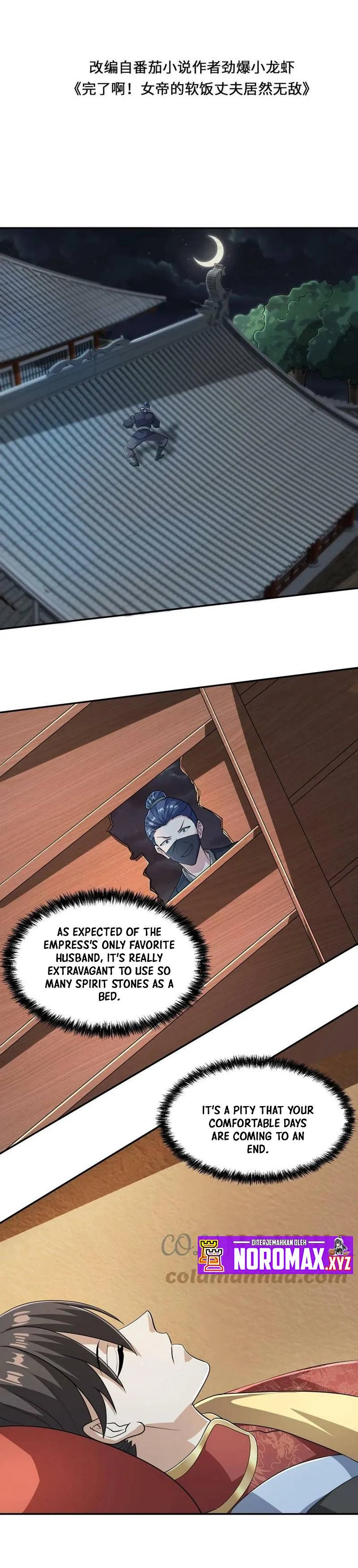 Empress’ Husband is Actually Invincible Chapter 47 Online - página 3