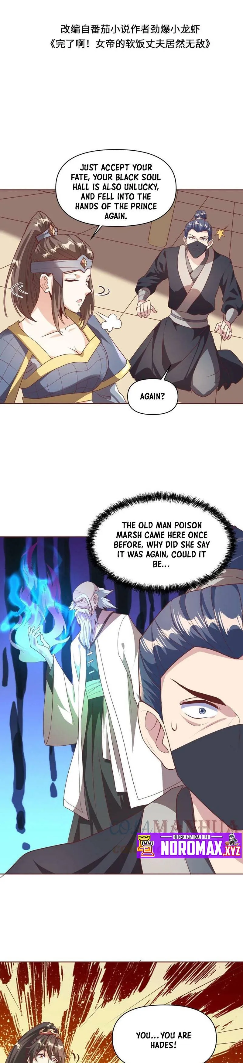 Empress’ Husband is Actually Invincible Chapter 48 Online - página 3