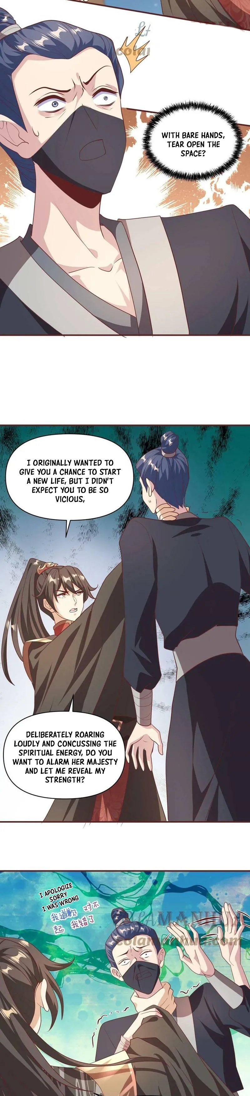 Empress’ Husband is Actually Invincible Chapter 48 Online - página 7