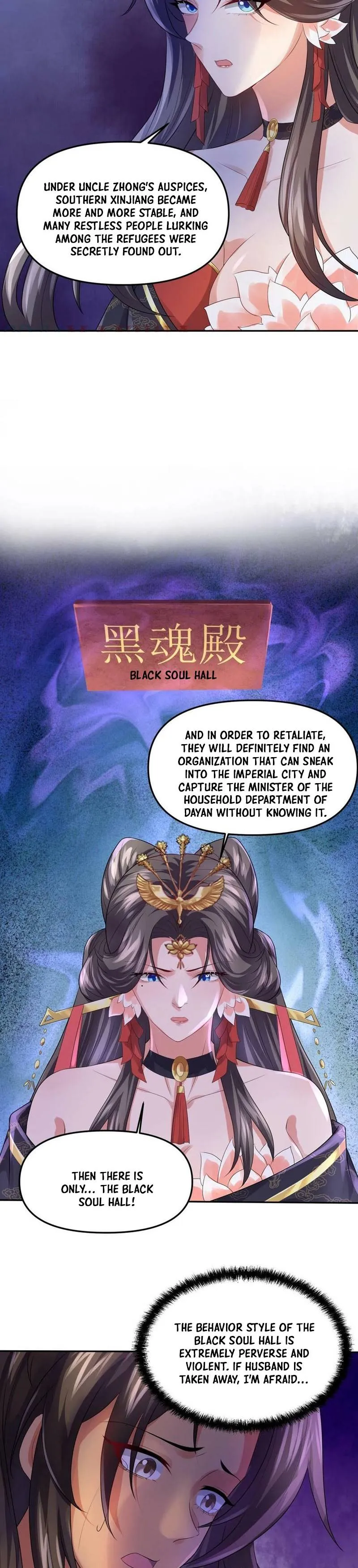 Empress’ Husband is Actually Invincible Chapter 49 Online - página 6
