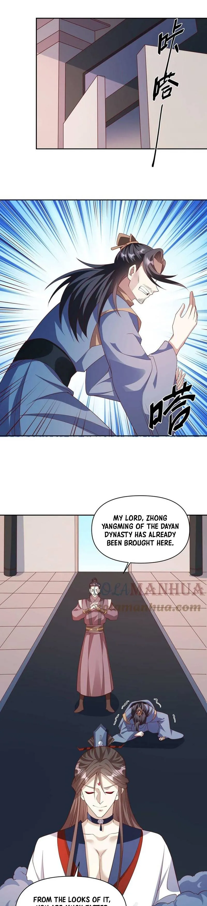 Empress’ Husband is Actually Invincible Chapter 51 Online - página 8