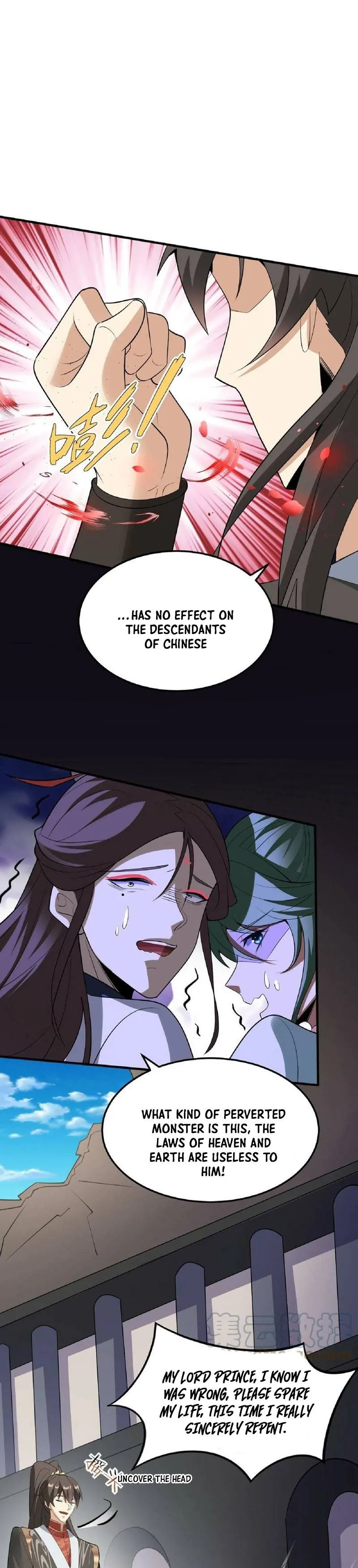 Empress’ Husband is Actually Invincible Chapter 56 Online - página 7