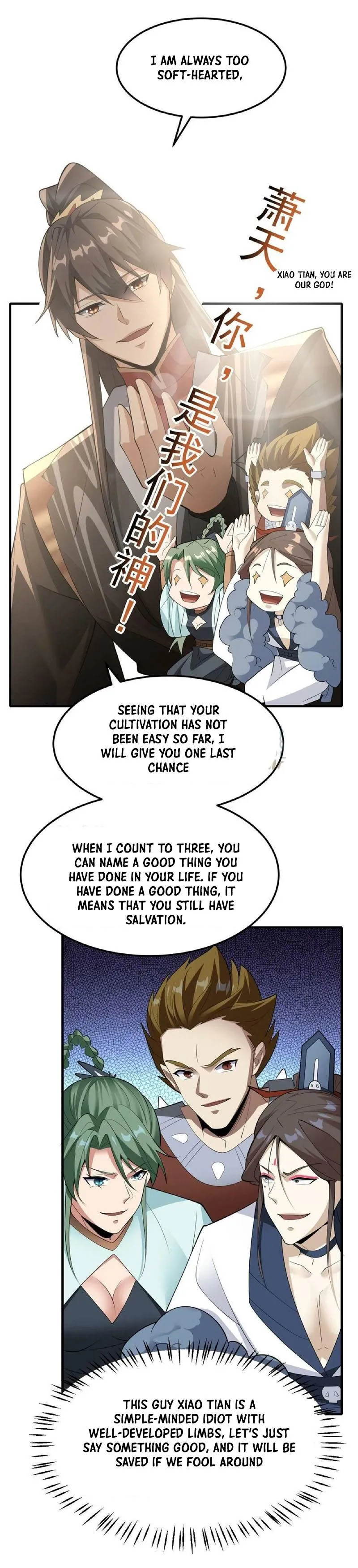 Empress’ Husband is Actually Invincible Chapter 56 Online - página 9