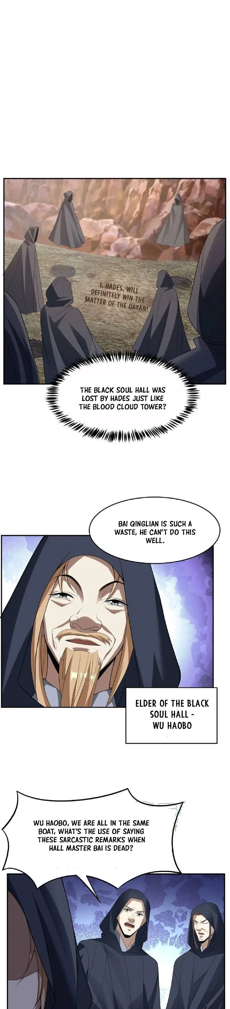 Empress’ Husband is Actually Invincible Chapter 62 Online - página 3