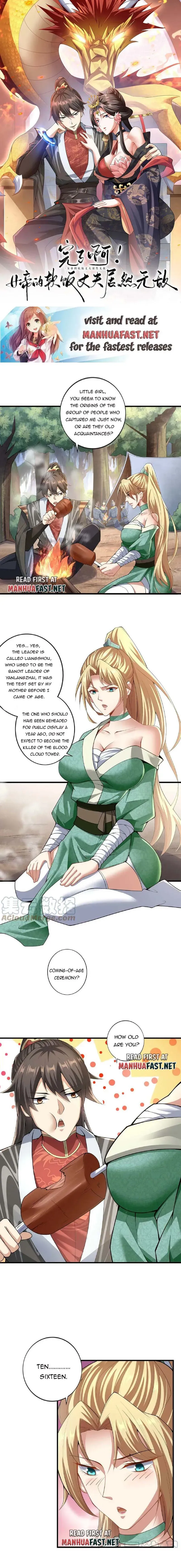 Empress’ Husband is Actually Invincible Chapter 8 Online - página 2
