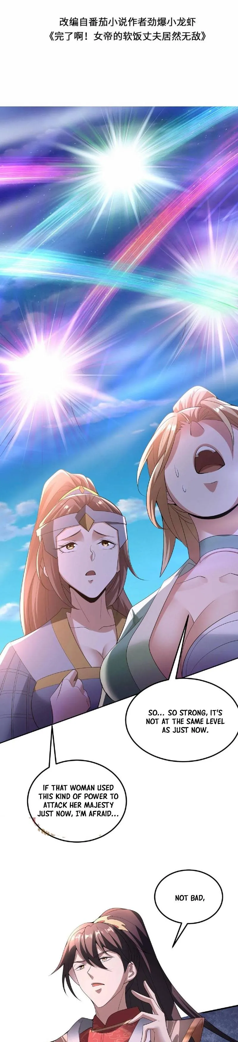 Empress’ Husband is Actually Invincible Chapter 83 Online - página 3