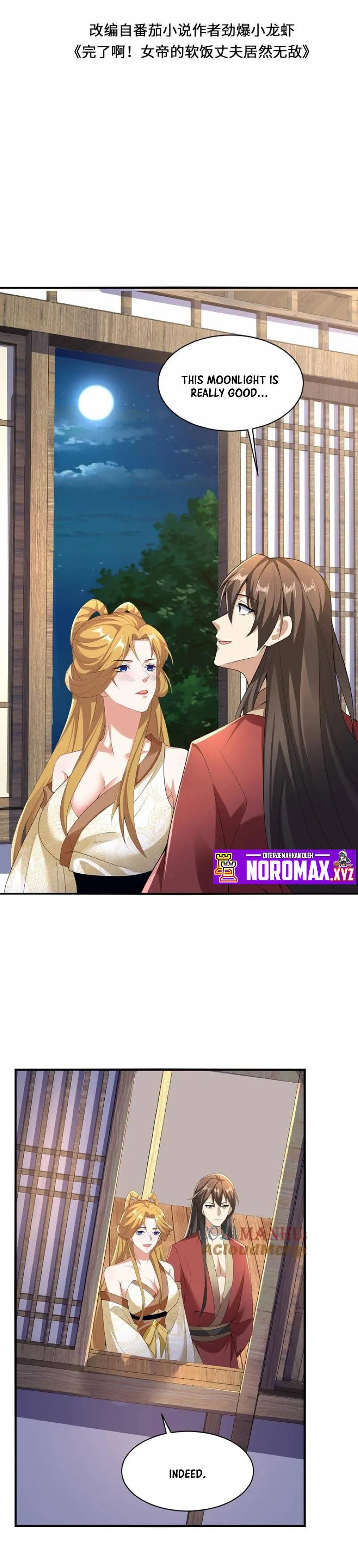 Empress’ Husband is Actually Invincible Chapter 86 Online - página 3