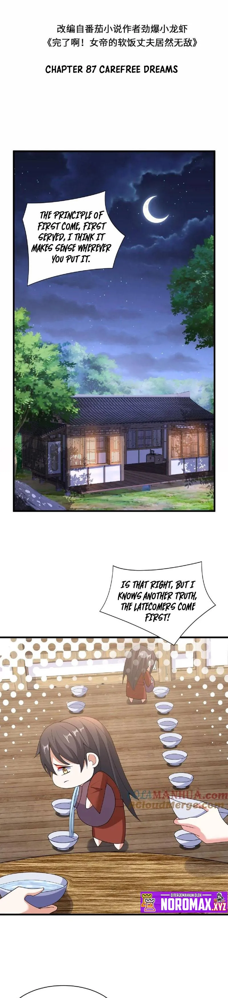 Empress’ Husband is Actually Invincible Chapter 87 Online - página 3