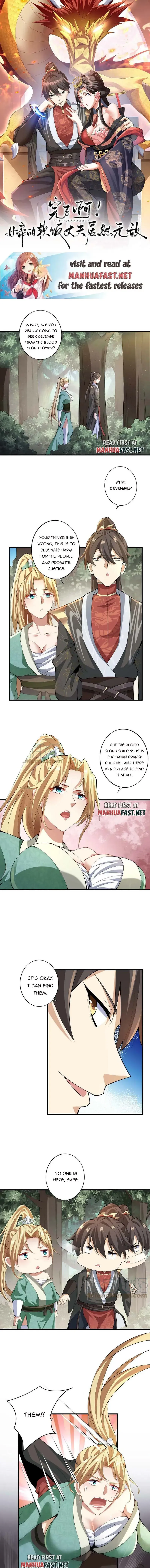 Empress’ Husband is Actually Invincible Chapter 9 Online - página 2