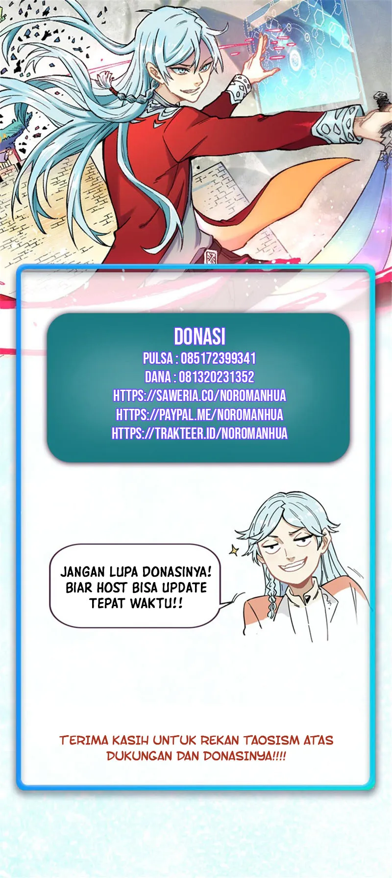 Empress’ Husband is Actually Invincible Chapter 97 Online - página 17