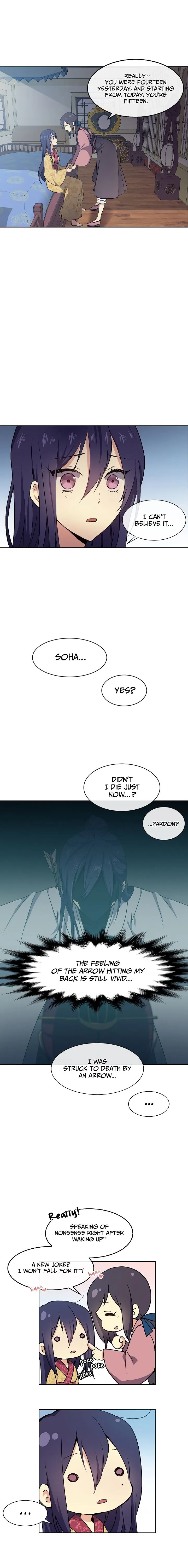 Empress Wi Mokhwa Chapter 2 Online - página 5