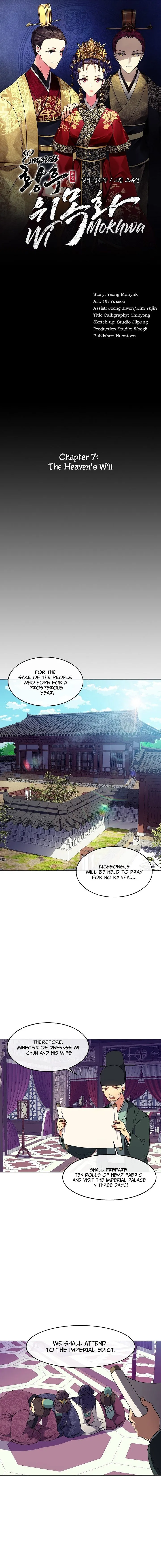 Empress Wi Mokhwa Chapter 7 Online - página 2